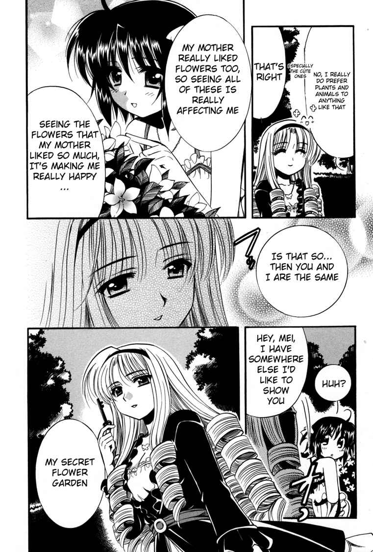 Page 25 Chapter 7 Mei no Naisho - Make Miracle