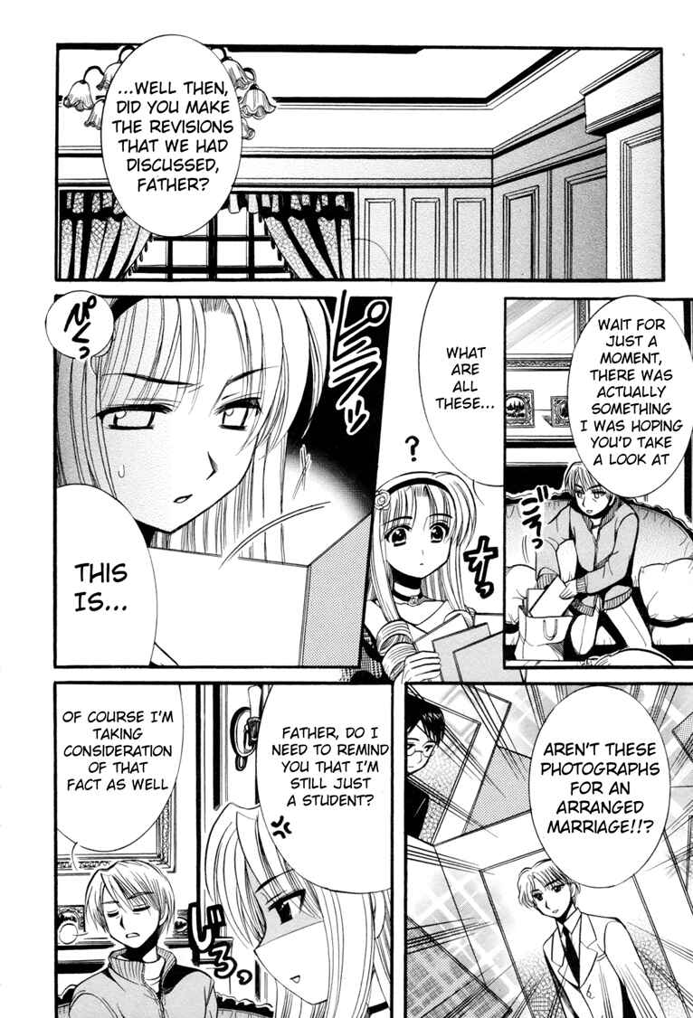 Page 3 Chapter 7 Mei no Naisho - Make Miracle