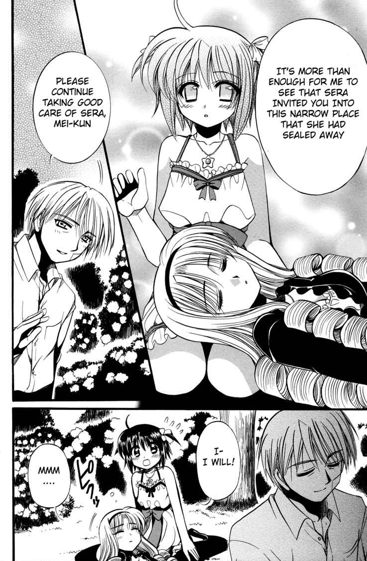 Page 31 Chapter 7 Mei no Naisho - Make Miracle