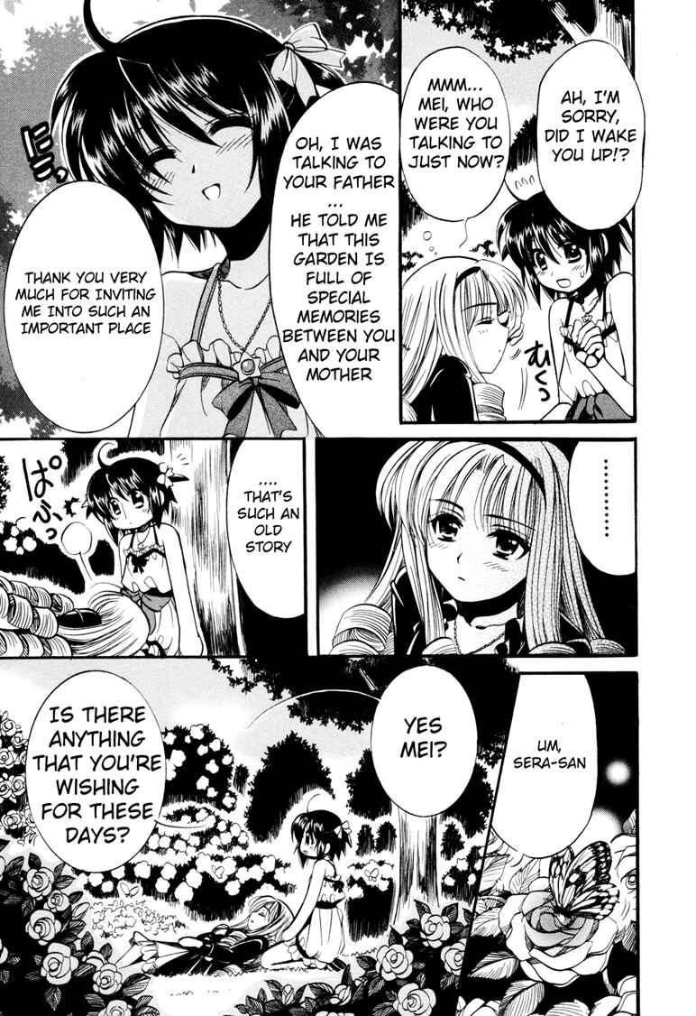 Page 32 Chapter 7 Mei no Naisho - Make Miracle