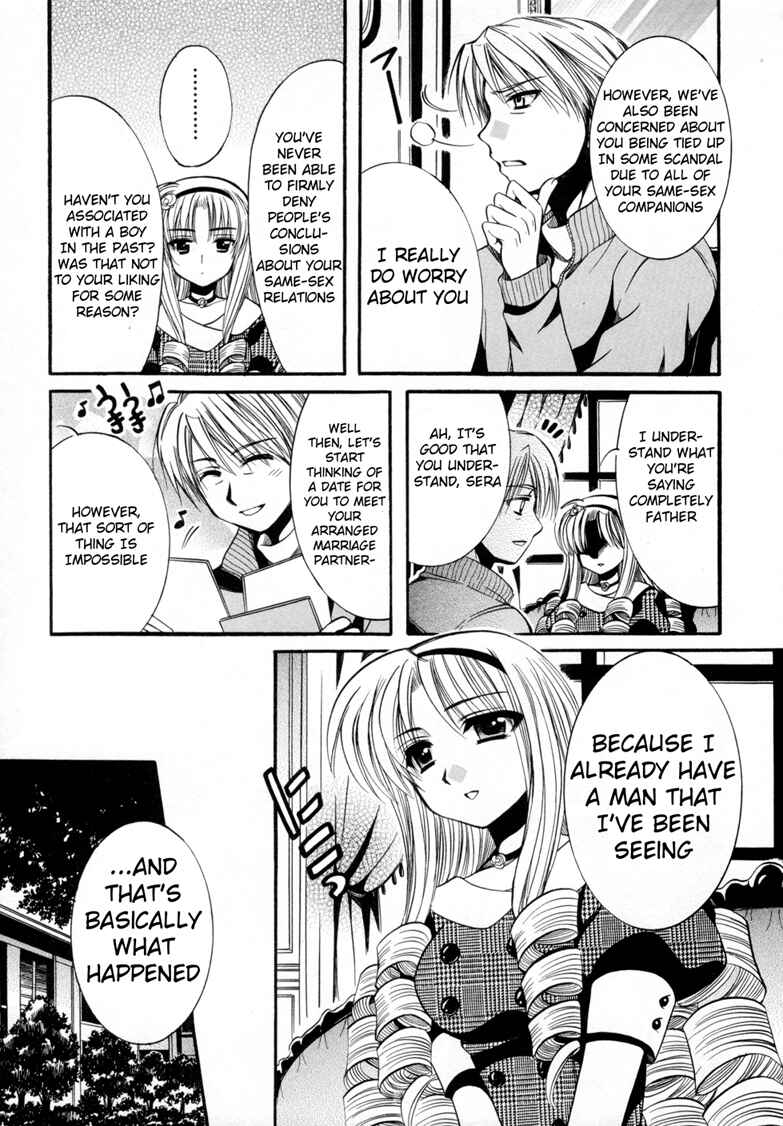 Page 4 Chapter 7 Mei no Naisho - Make Miracle