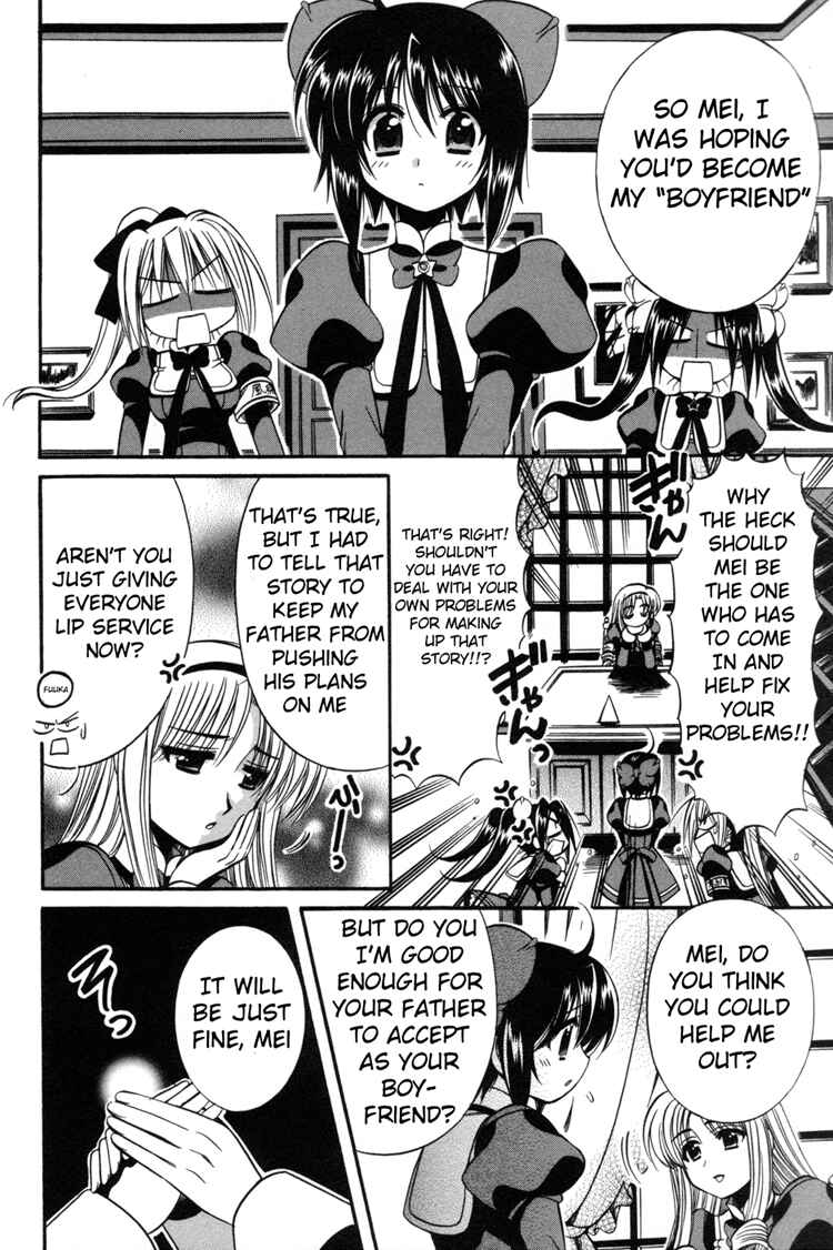 Page 5 Chapter 7 Mei no Naisho - Make Miracle