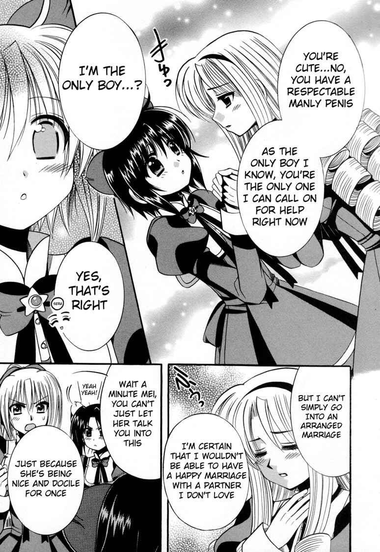 Page 6 Chapter 7 Mei no Naisho - Make Miracle