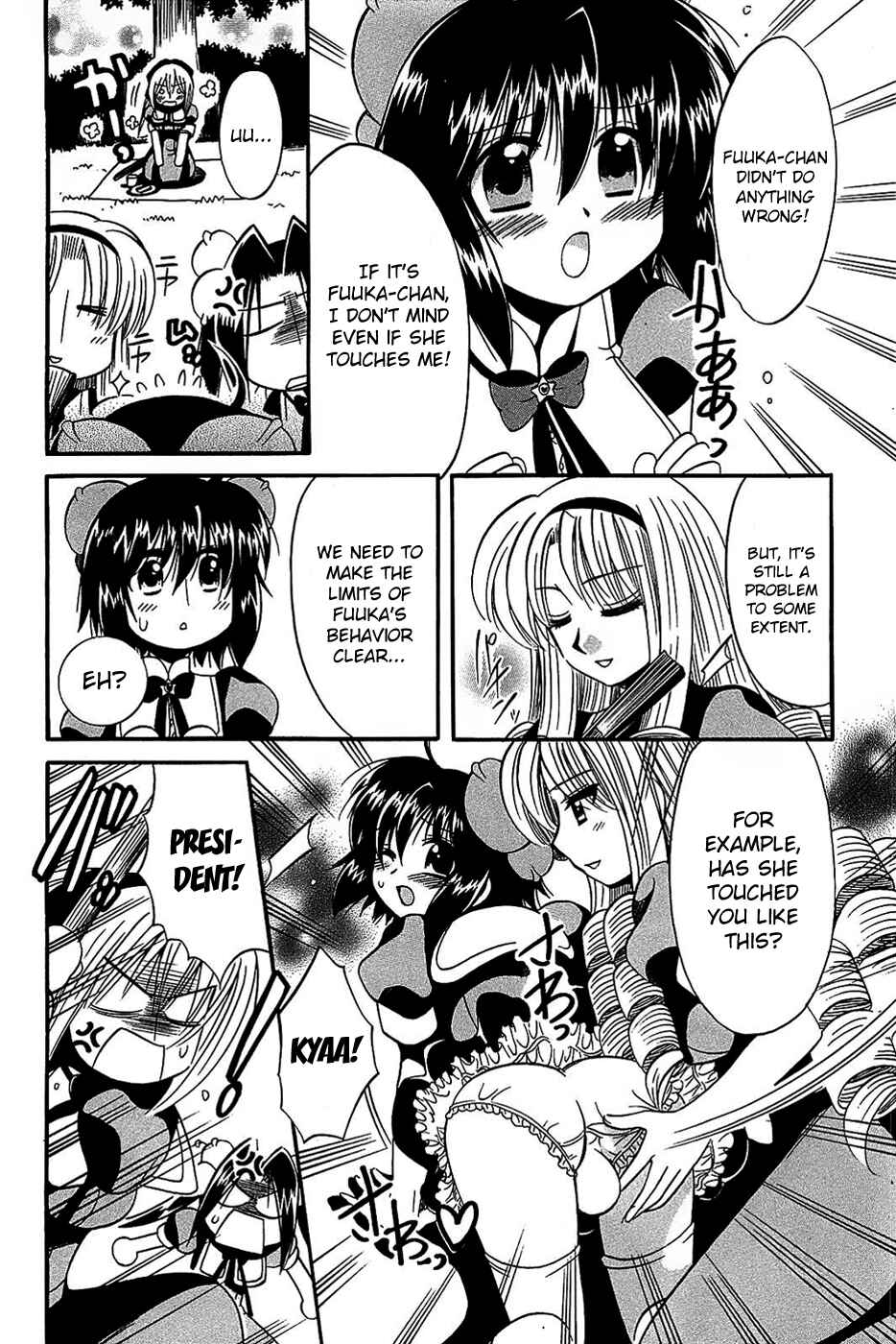 Page 10 Chapter 17 Mei no Naisho - Make Miracle
