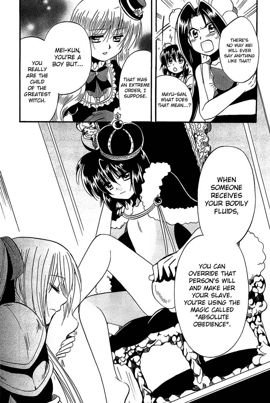 Page 13 Chapter 17 Mei no Naisho - Make Miracle