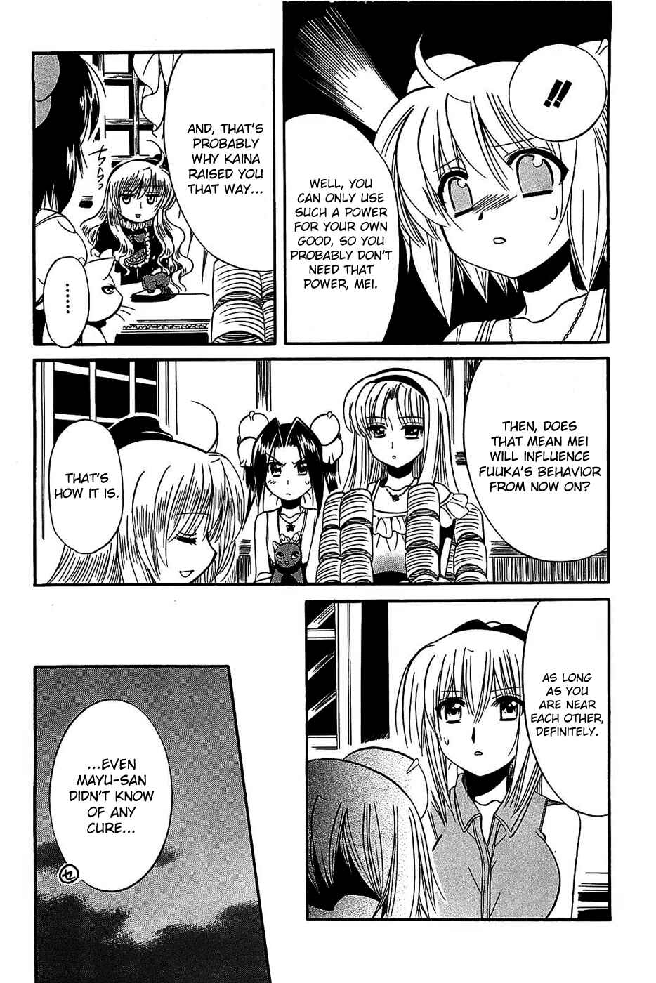 Page 14 Chapter 17 Mei no Naisho - Make Miracle