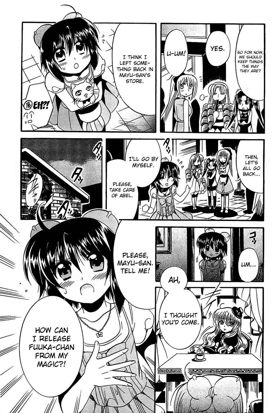 Page 15 Chapter 17 Mei no Naisho - Make Miracle