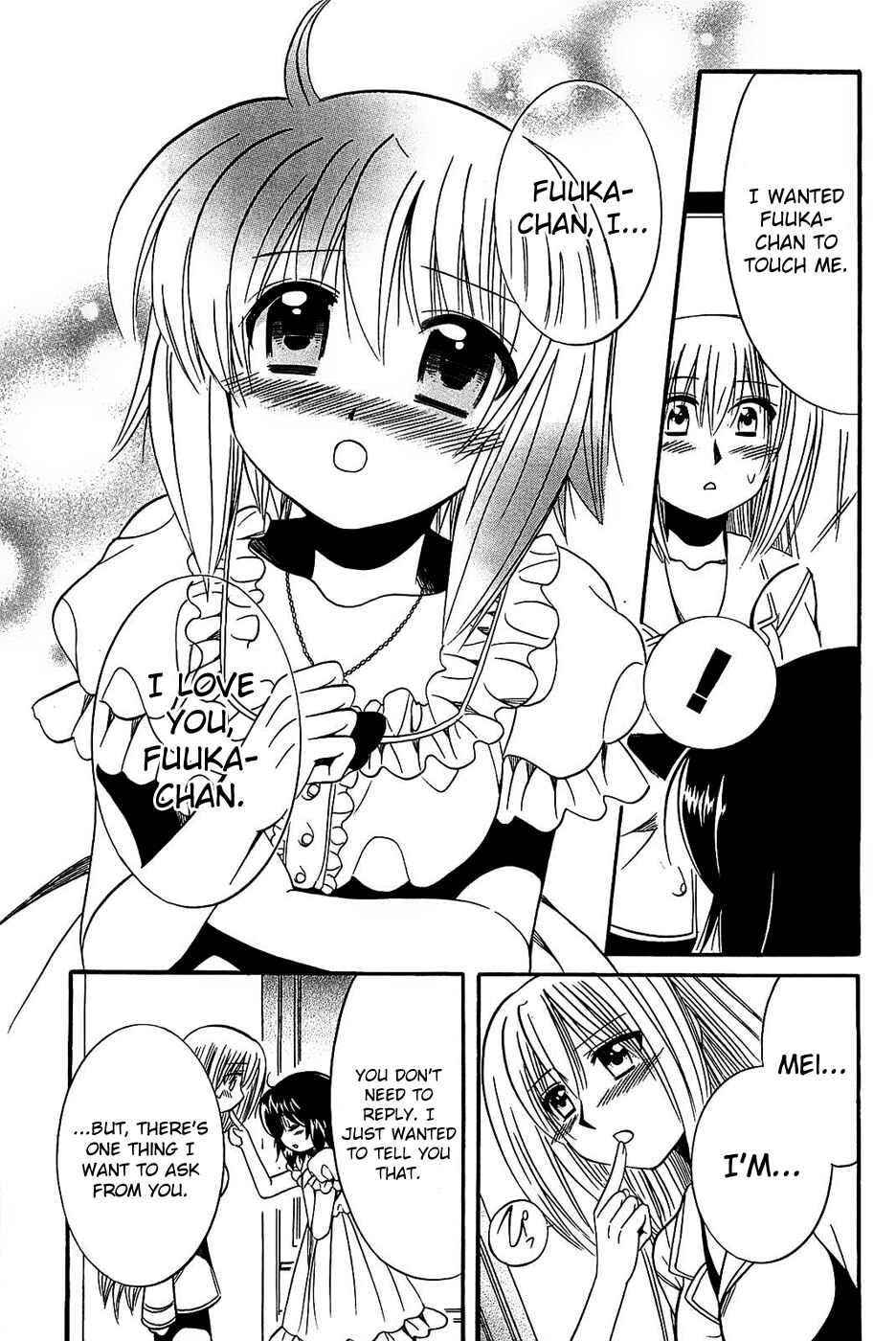 Page 17 Chapter 17 Mei no Naisho - Make Miracle