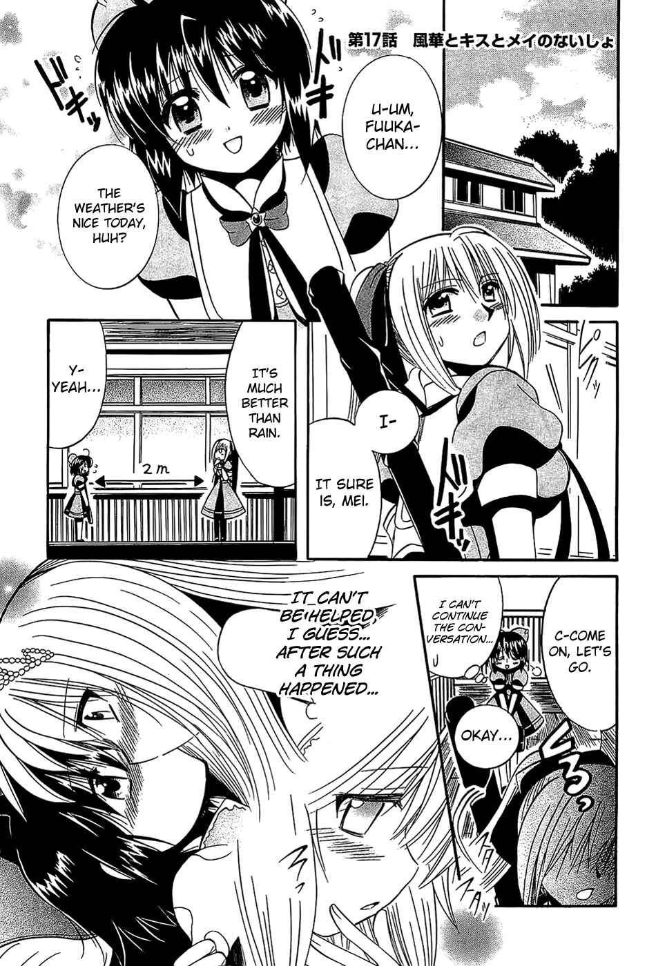 Page 3 Chapter 17 Mei no Naisho - Make Miracle