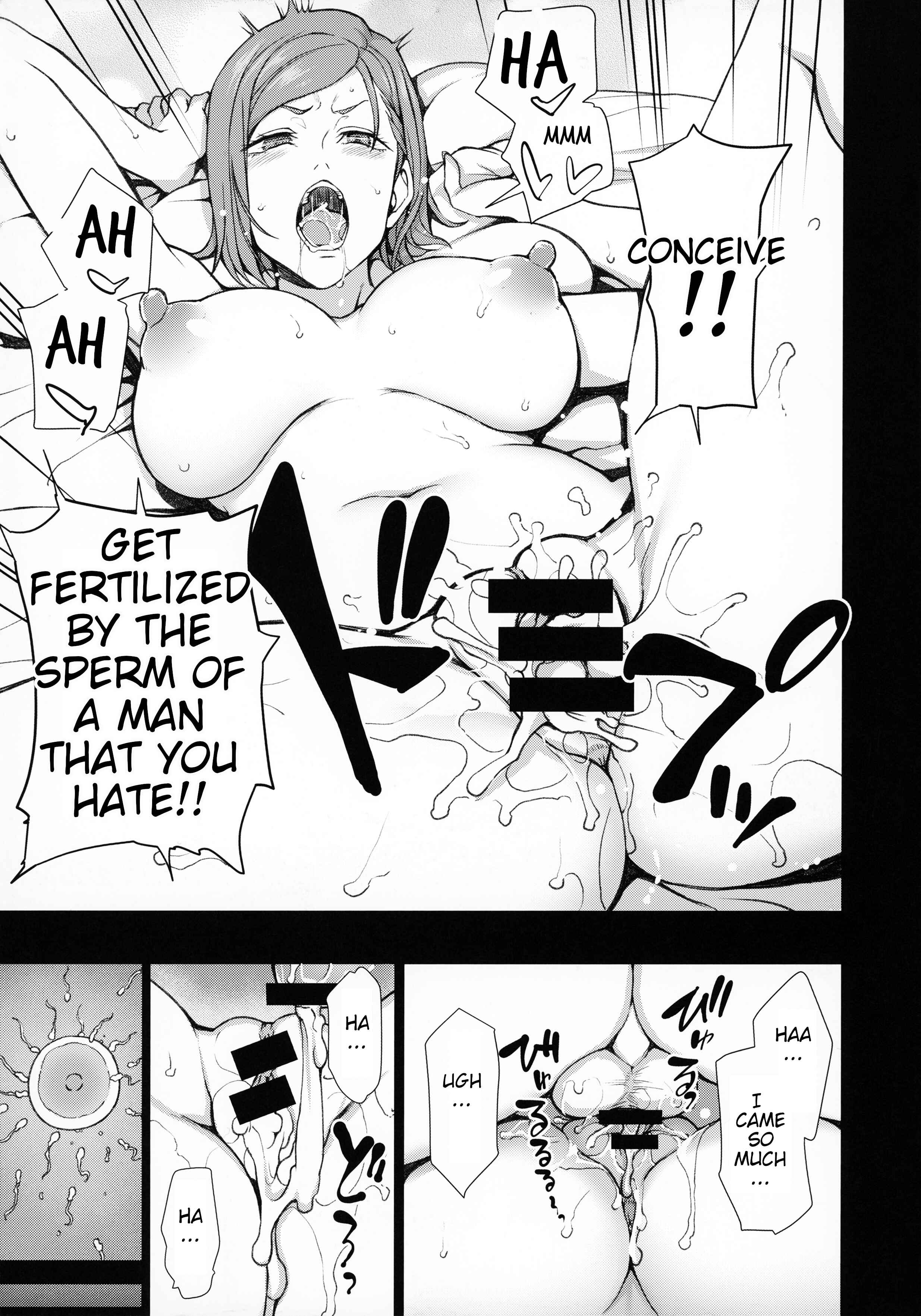 Page 22 Chapter 3 Dakuon