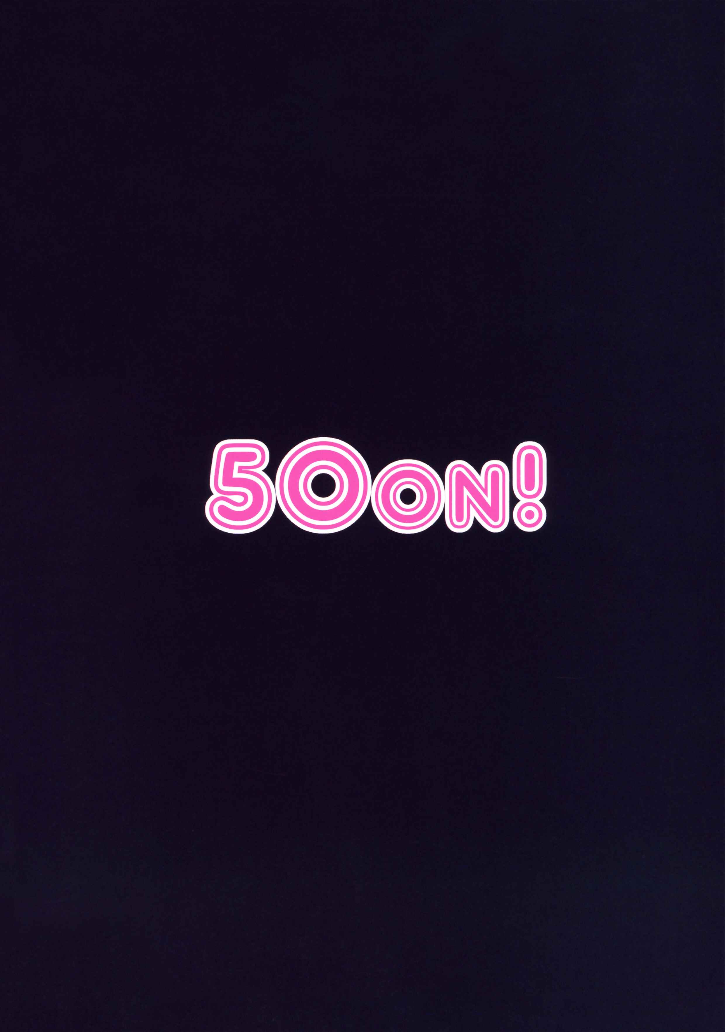 Page 26 Chapter 3 Dakuon