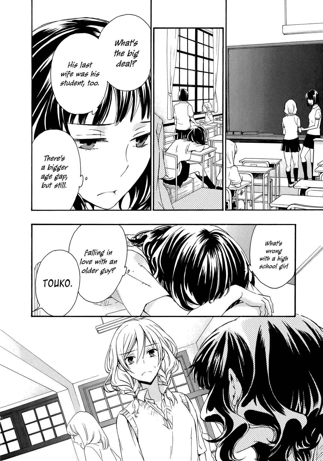 Page 10 Chapter 28 Yasashii Sekai no Tsukurikata