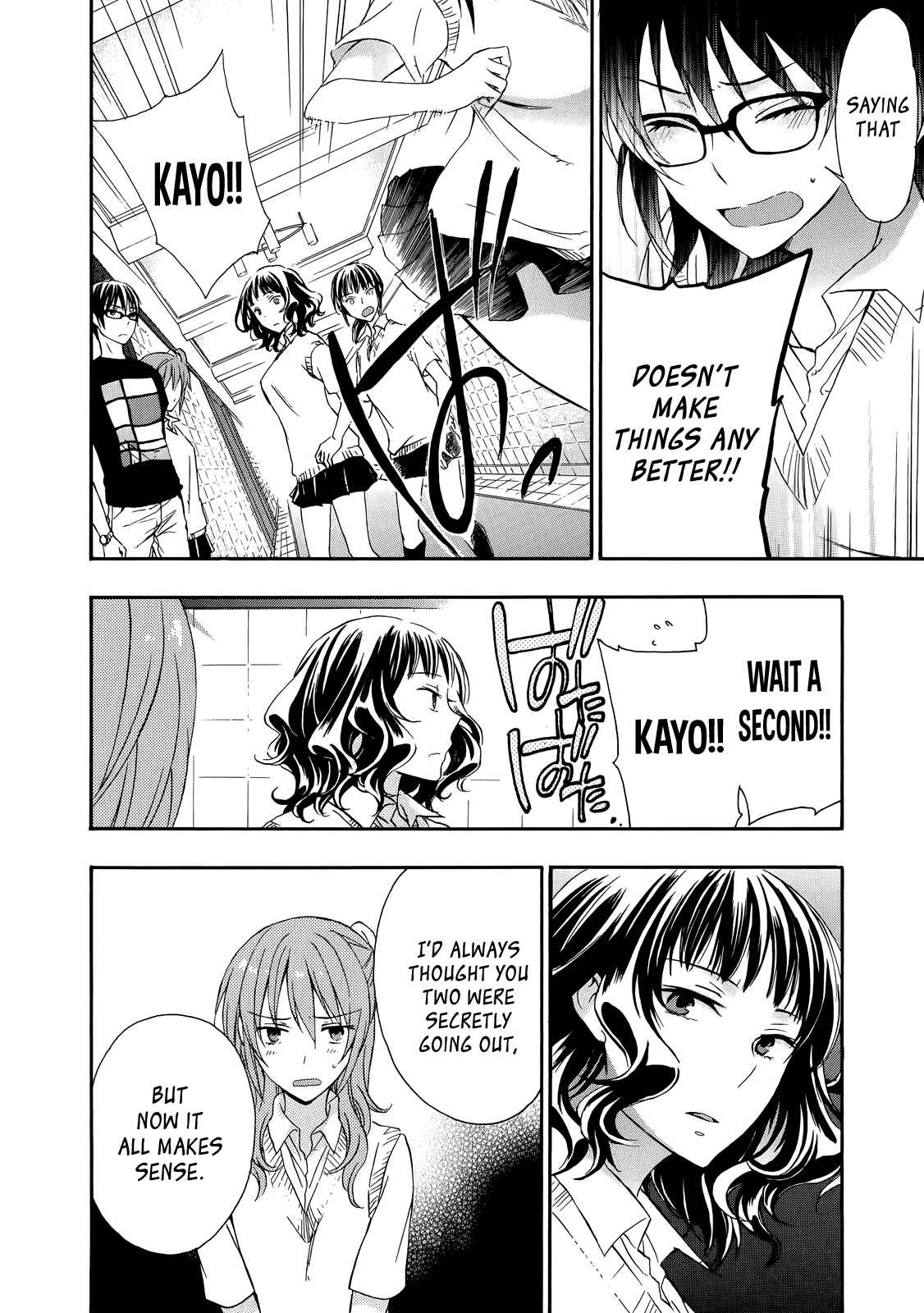 Page 10 Chapter 30 Yasashii Sekai no Tsukurikata