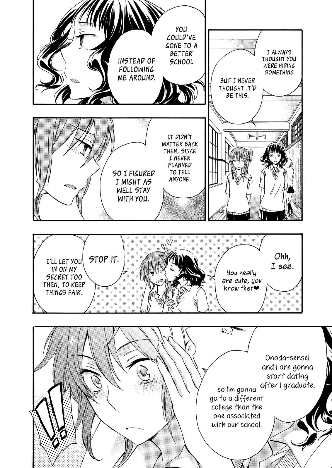 Page 12 Chapter 30 Yasashii Sekai no Tsukurikata
