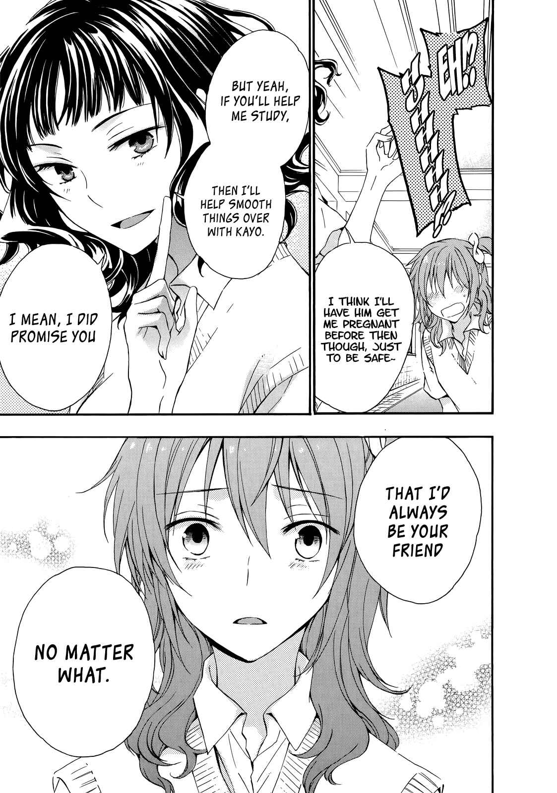 Page 13 Chapter 30 Yasashii Sekai no Tsukurikata
