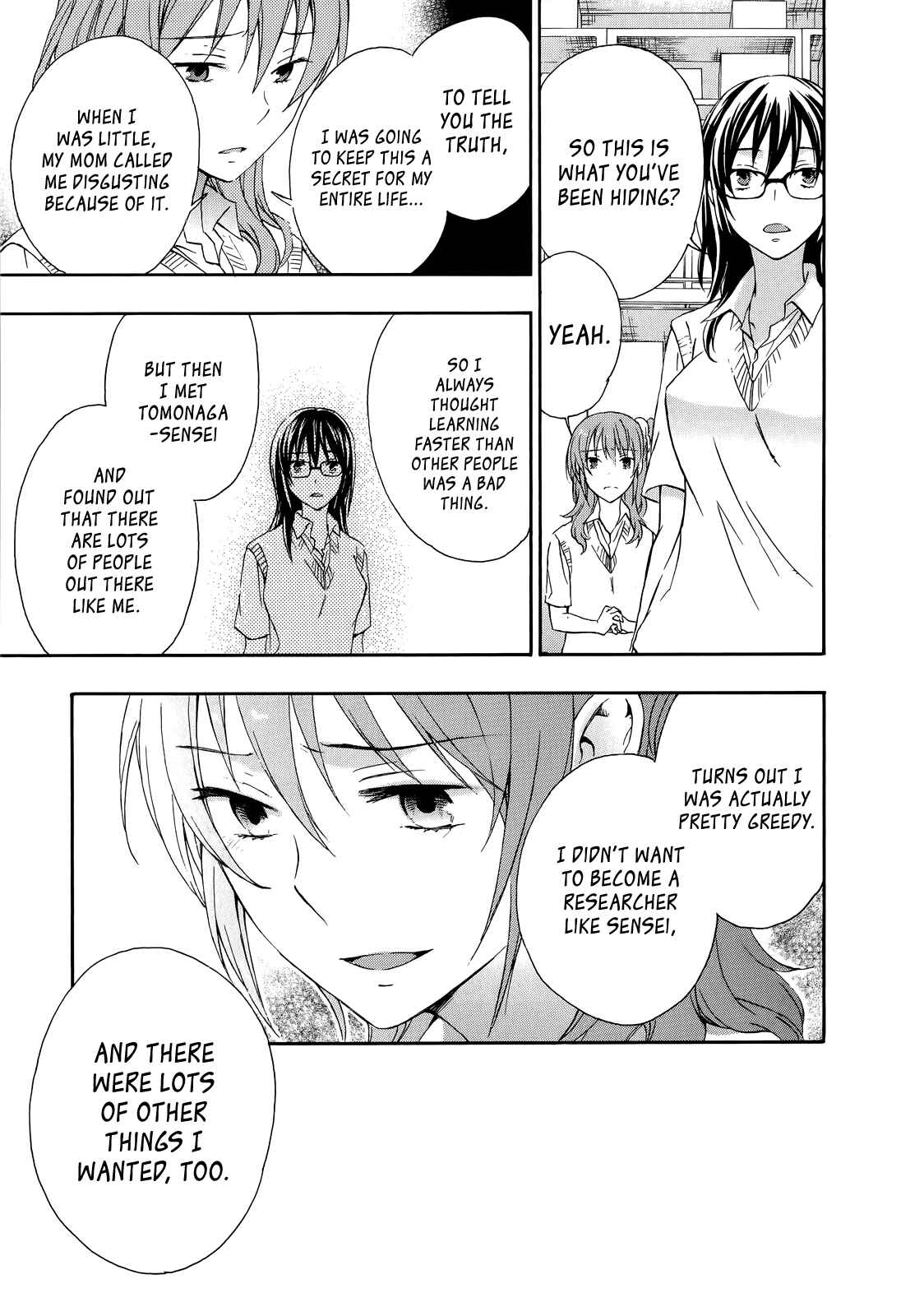 Page 25 Chapter 30 Yasashii Sekai no Tsukurikata