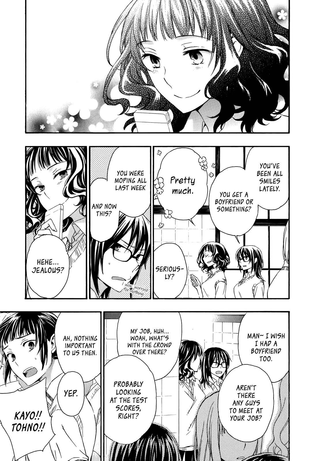 Page 3 Chapter 30 Yasashii Sekai no Tsukurikata