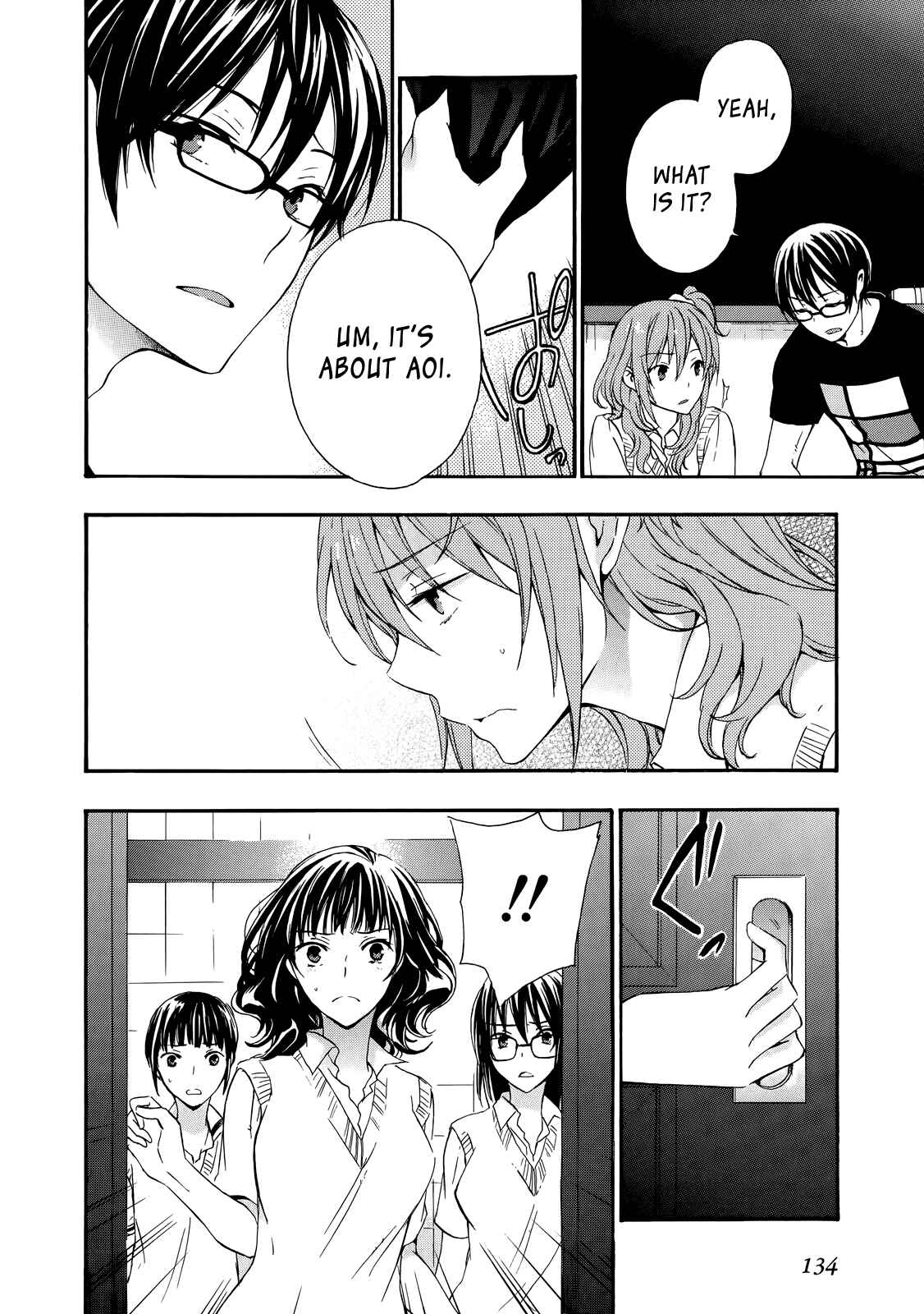Page 6 Chapter 30 Yasashii Sekai no Tsukurikata