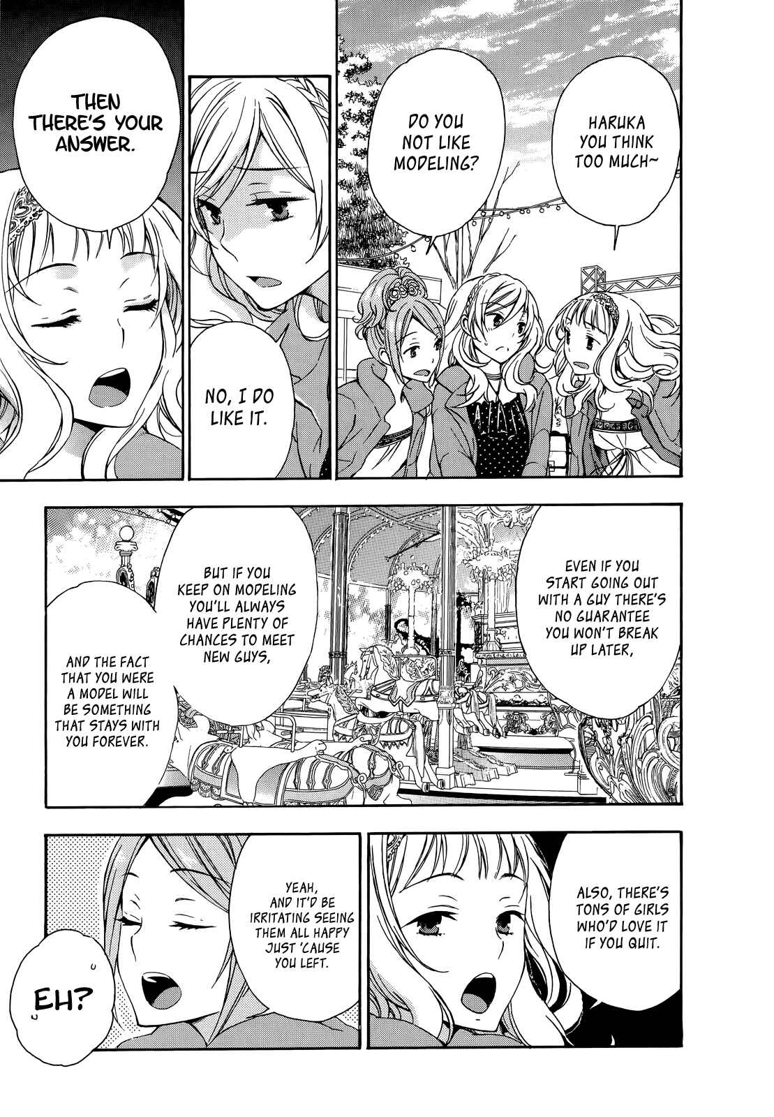 Page 15 Chapter 17 Yasashii Sekai no Tsukurikata