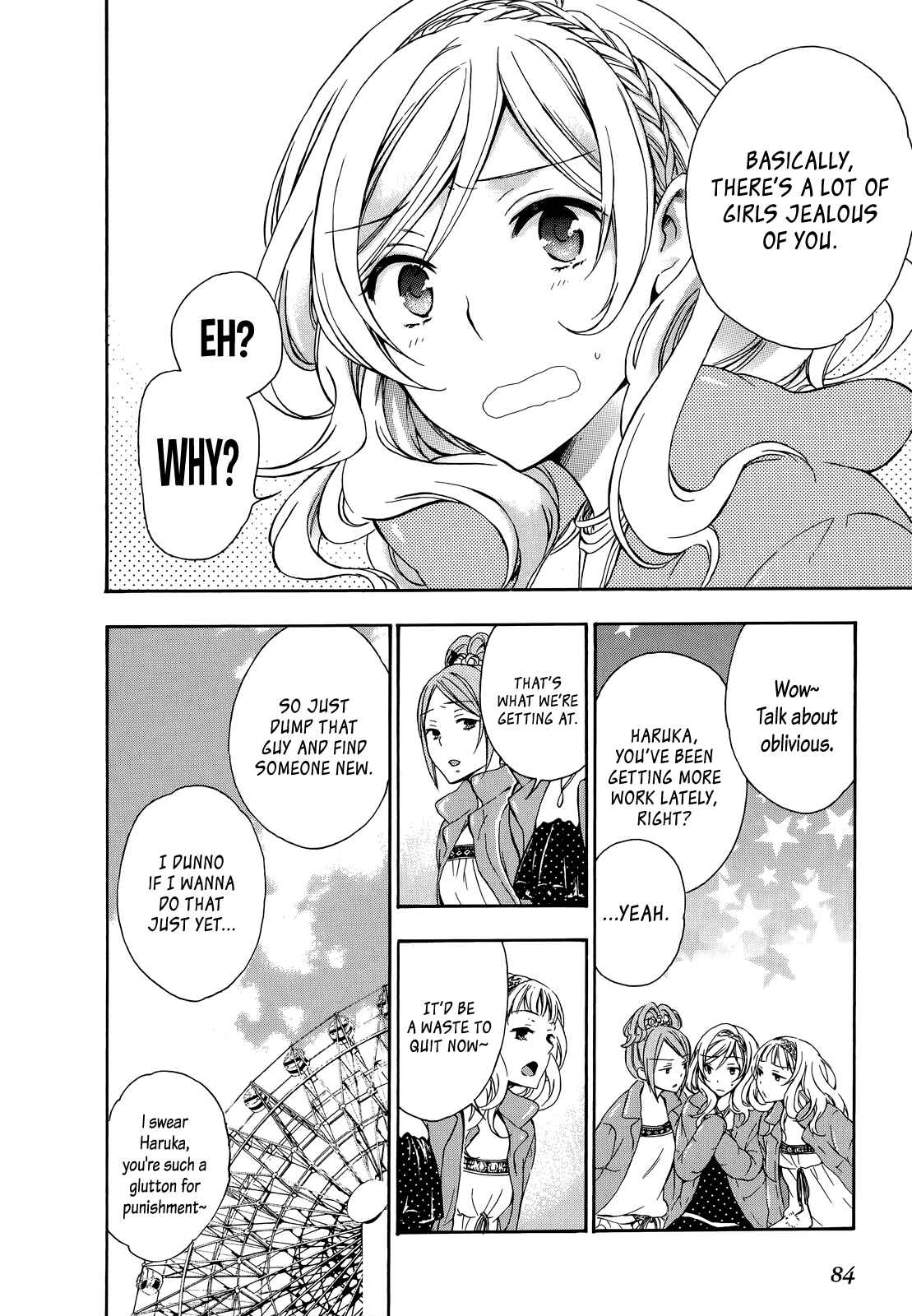 Page 16 Chapter 17 Yasashii Sekai no Tsukurikata