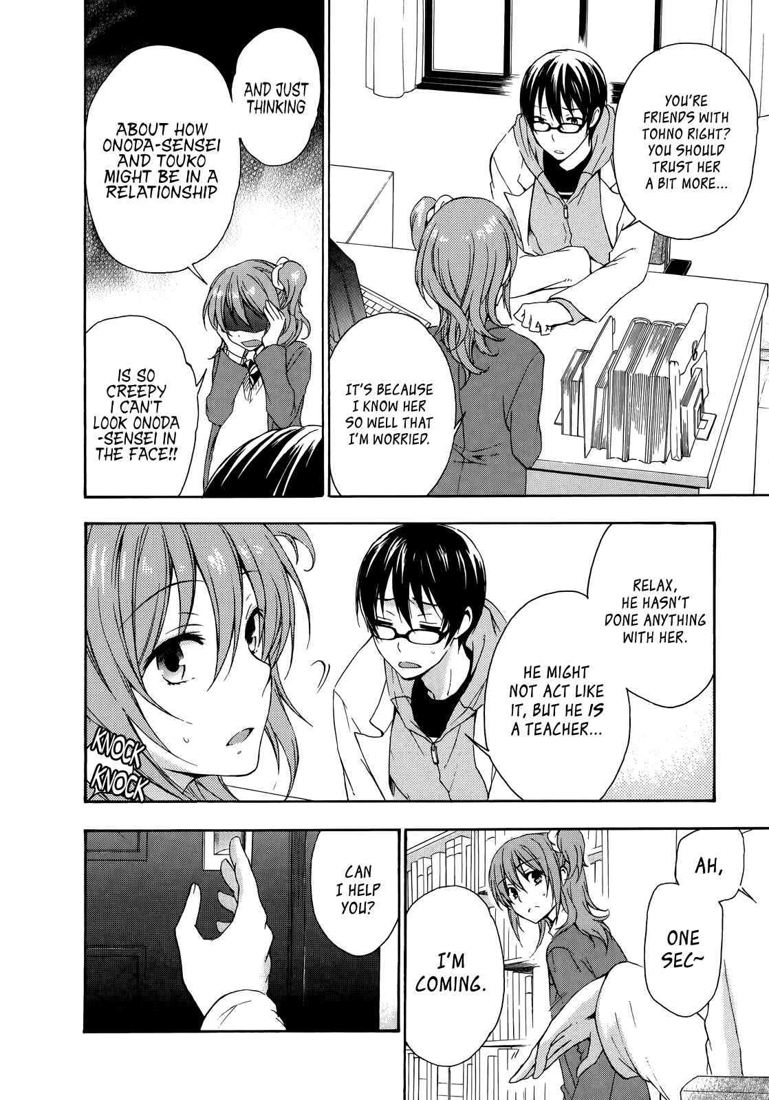 Page 22 Chapter 17 Yasashii Sekai no Tsukurikata