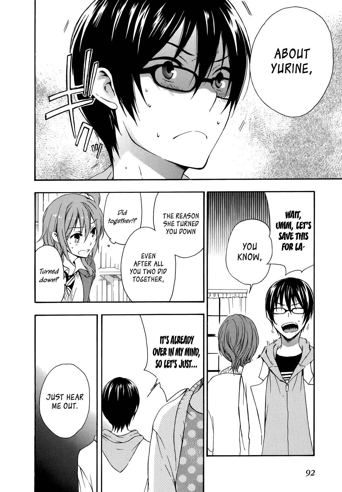 Page 24 Chapter 17 Yasashii Sekai no Tsukurikata