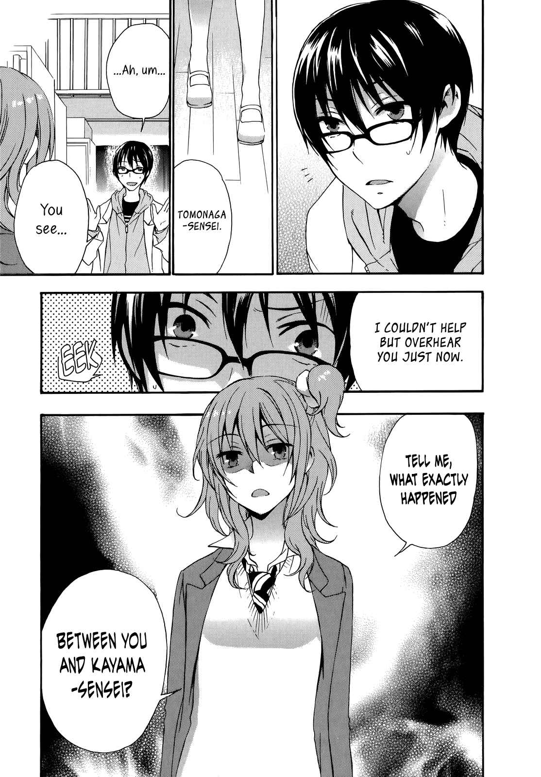 Page 27 Chapter 17 Yasashii Sekai no Tsukurikata