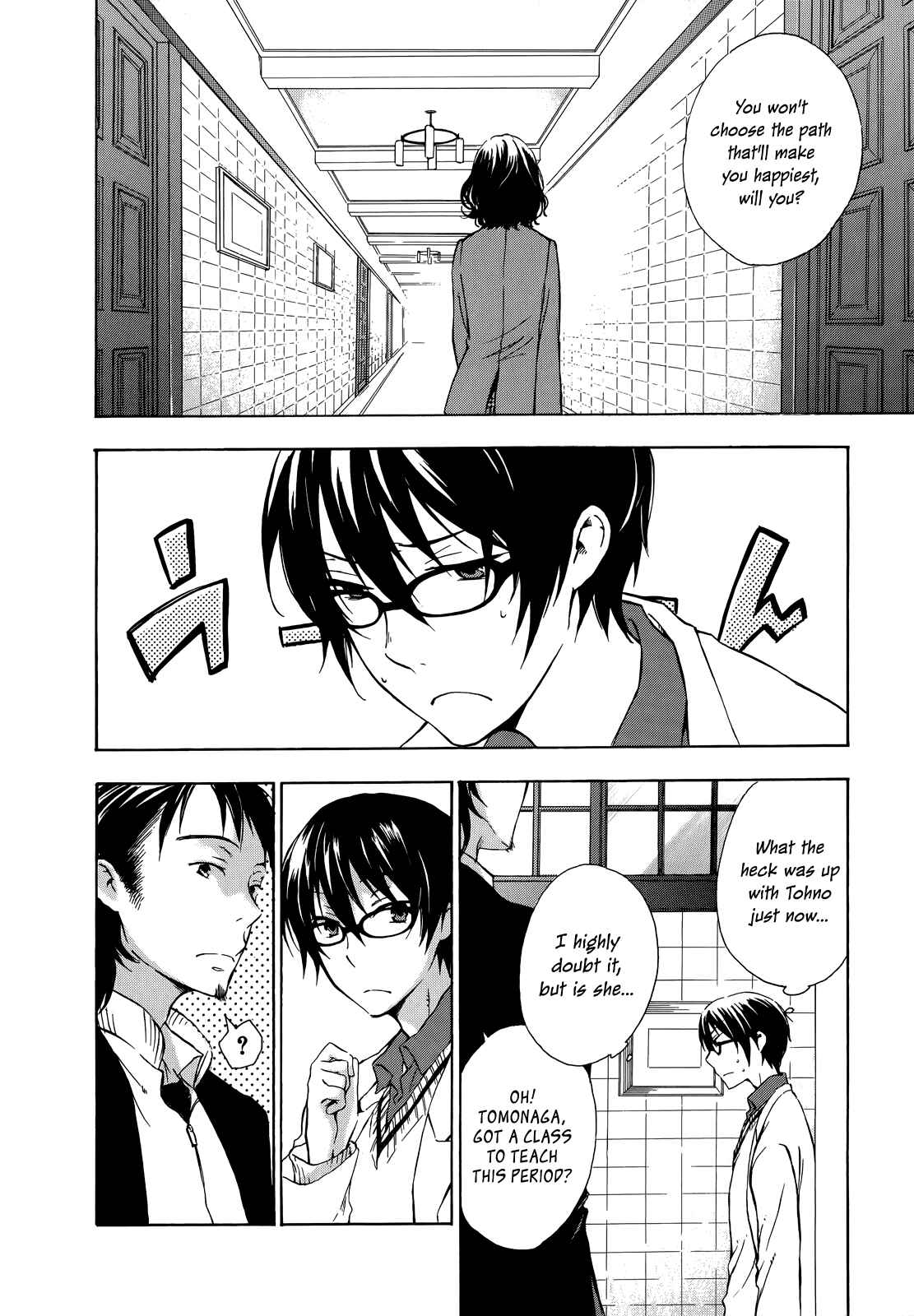 Page 12 Chapter 12 Yasashii Sekai no Tsukurikata
