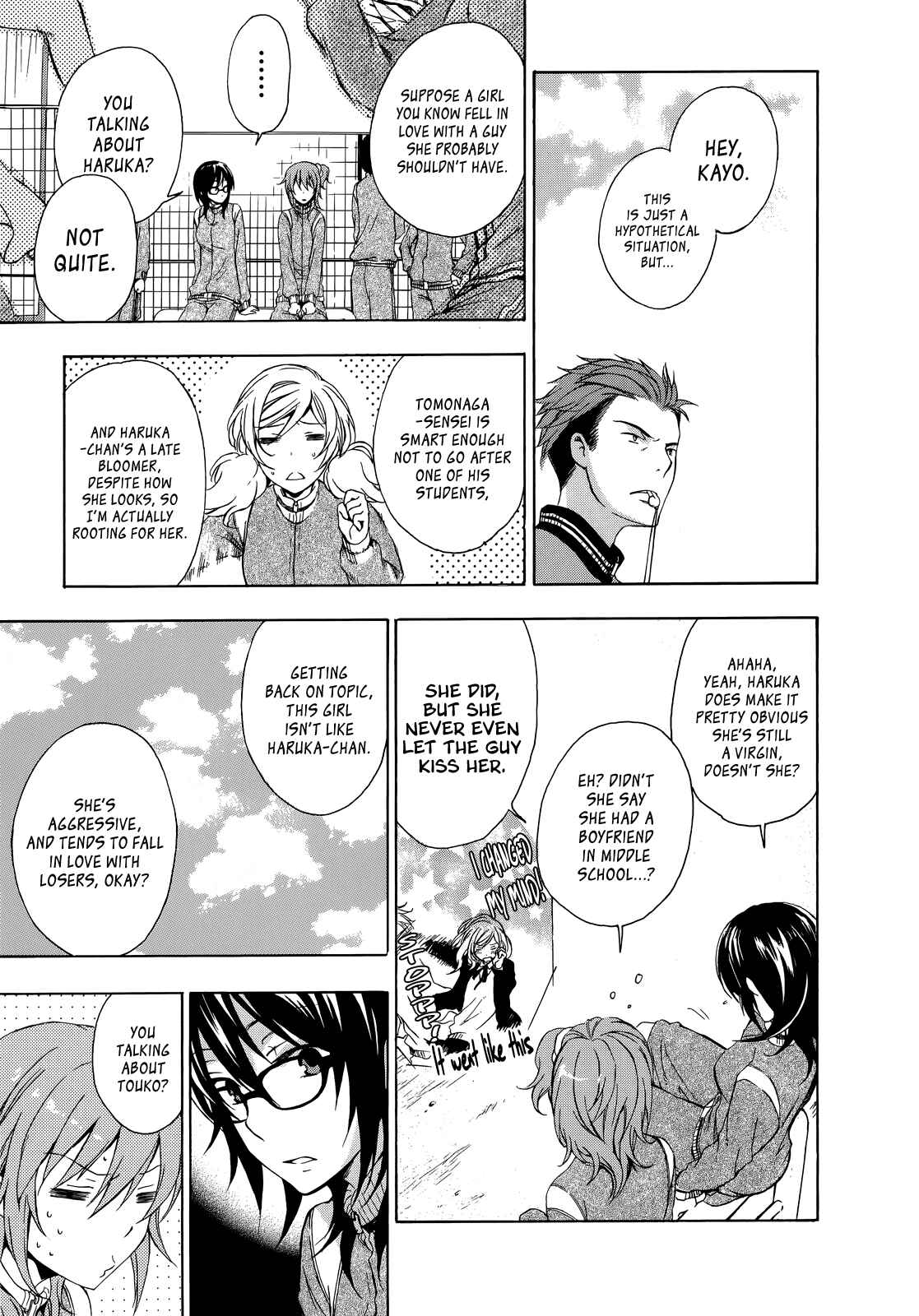 Page 15 Chapter 12 Yasashii Sekai no Tsukurikata