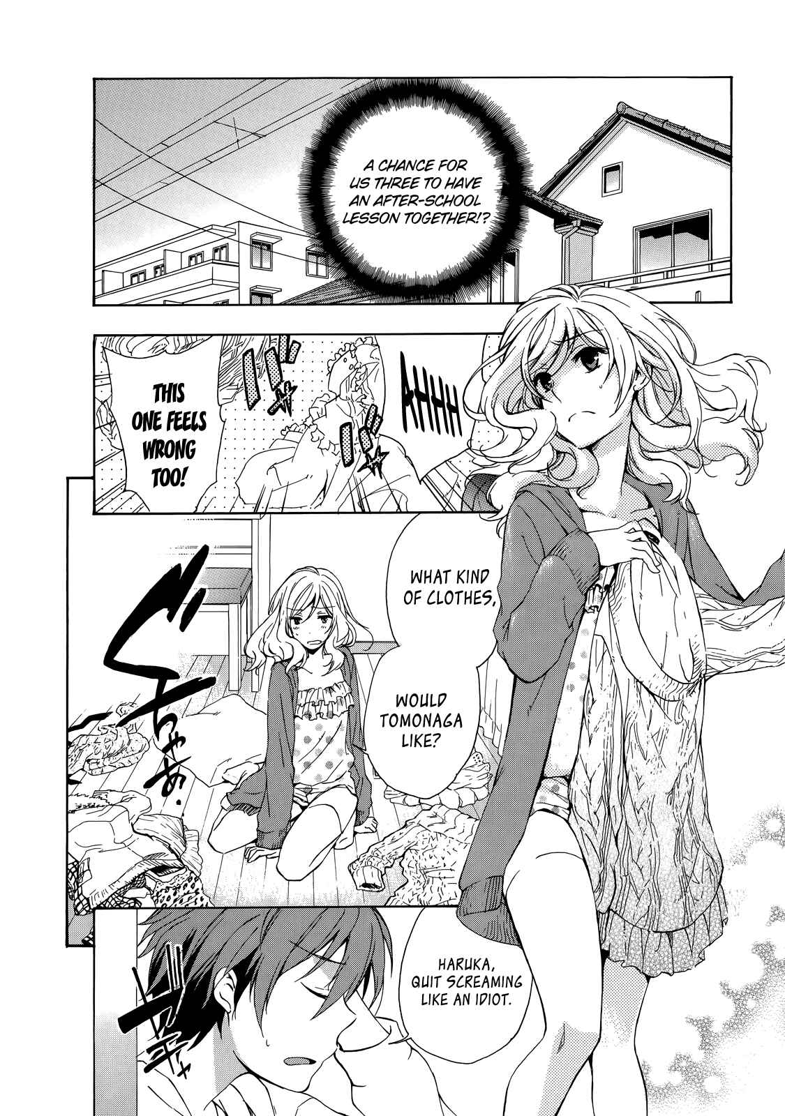 Page 22 Chapter 12 Yasashii Sekai no Tsukurikata