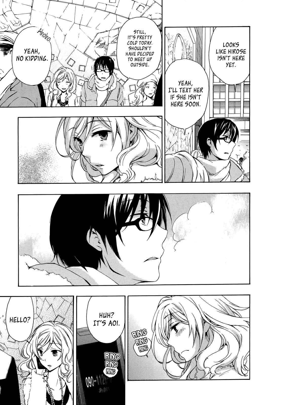 Page 25 Chapter 12 Yasashii Sekai no Tsukurikata