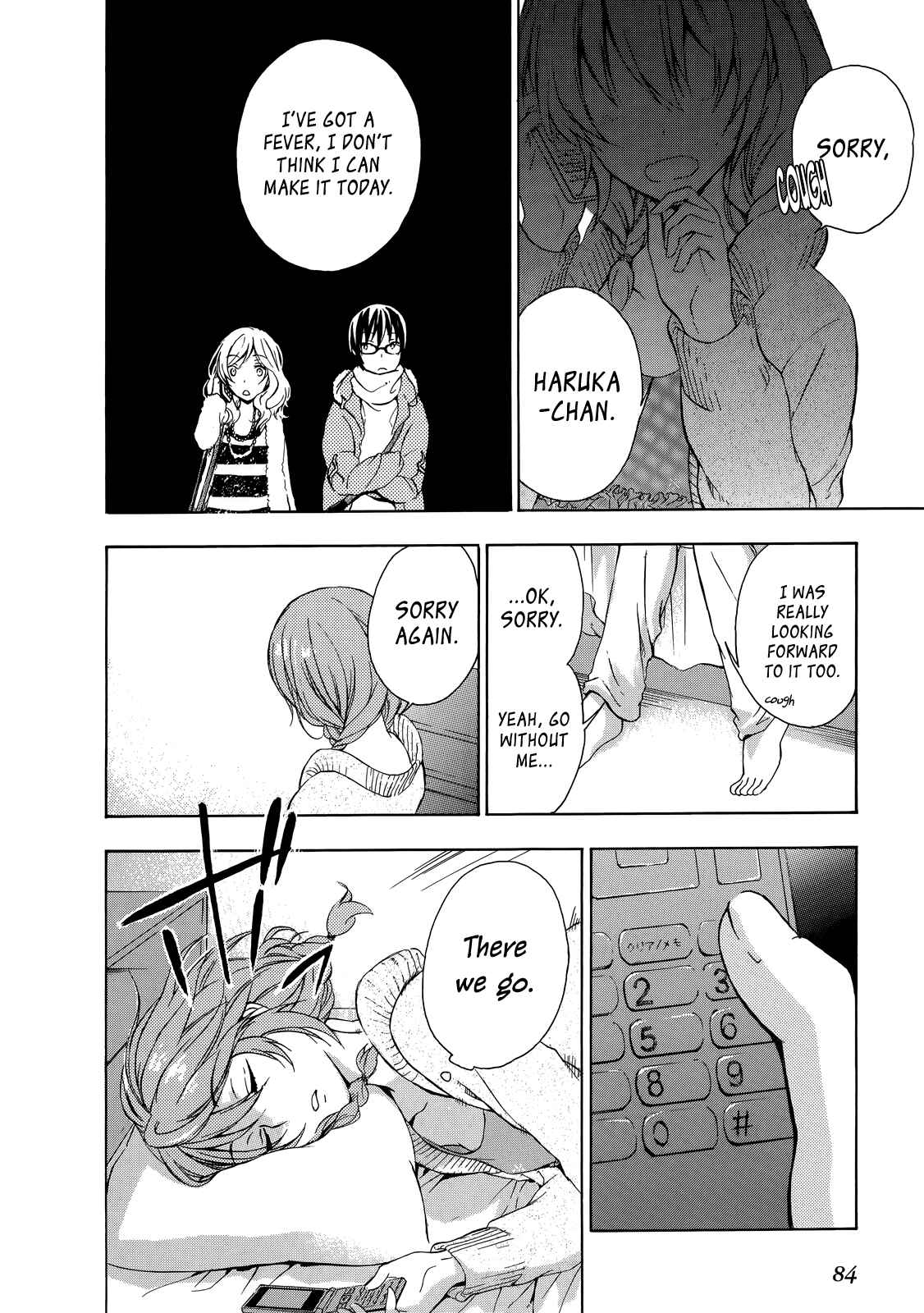 Page 26 Chapter 12 Yasashii Sekai no Tsukurikata