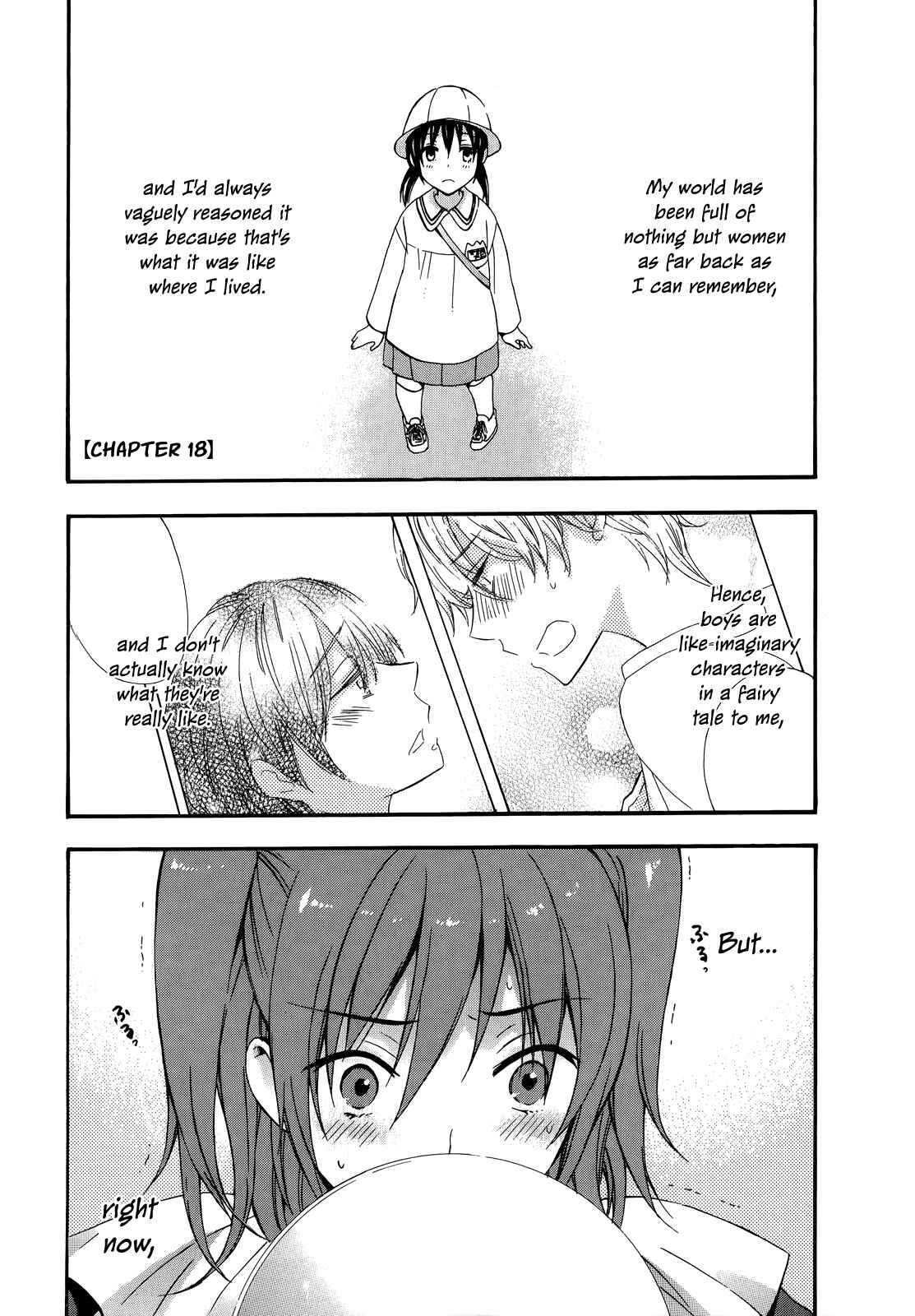 Page 1 Chapter 18 Yasashii Sekai no Tsukurikata