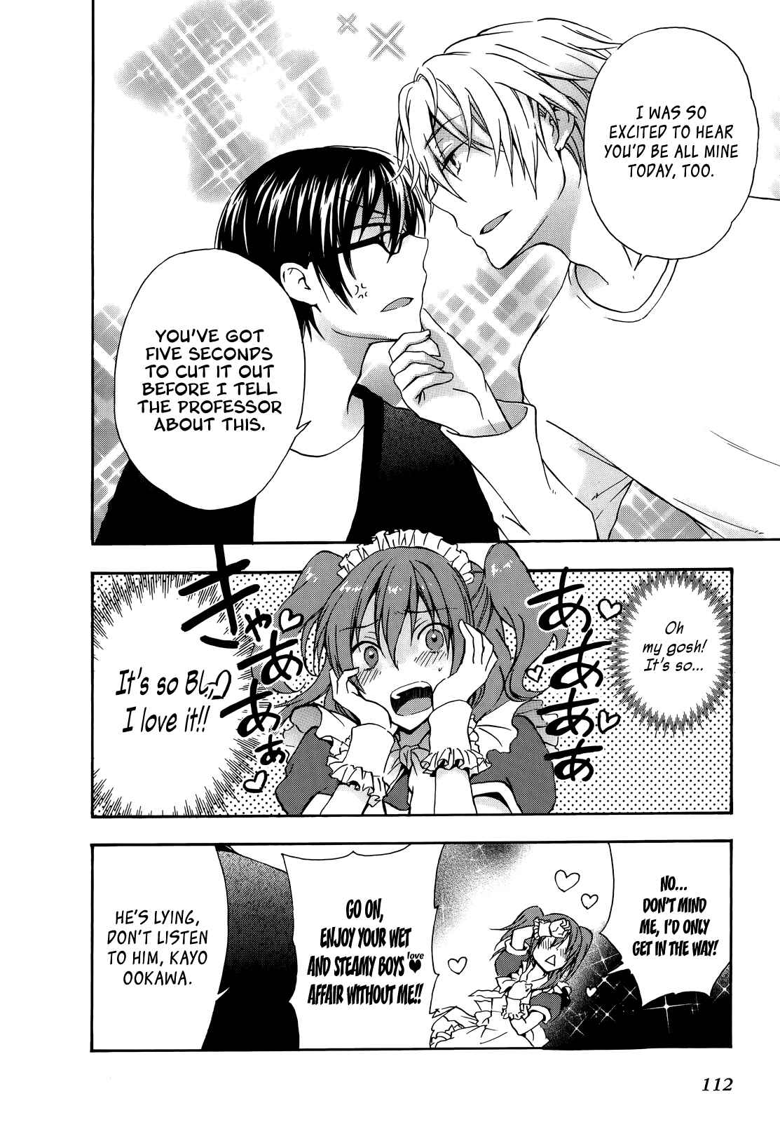 Page 10 Chapter 18 Yasashii Sekai no Tsukurikata