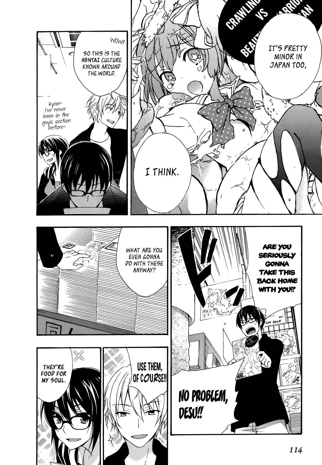 Page 12 Chapter 18 Yasashii Sekai no Tsukurikata