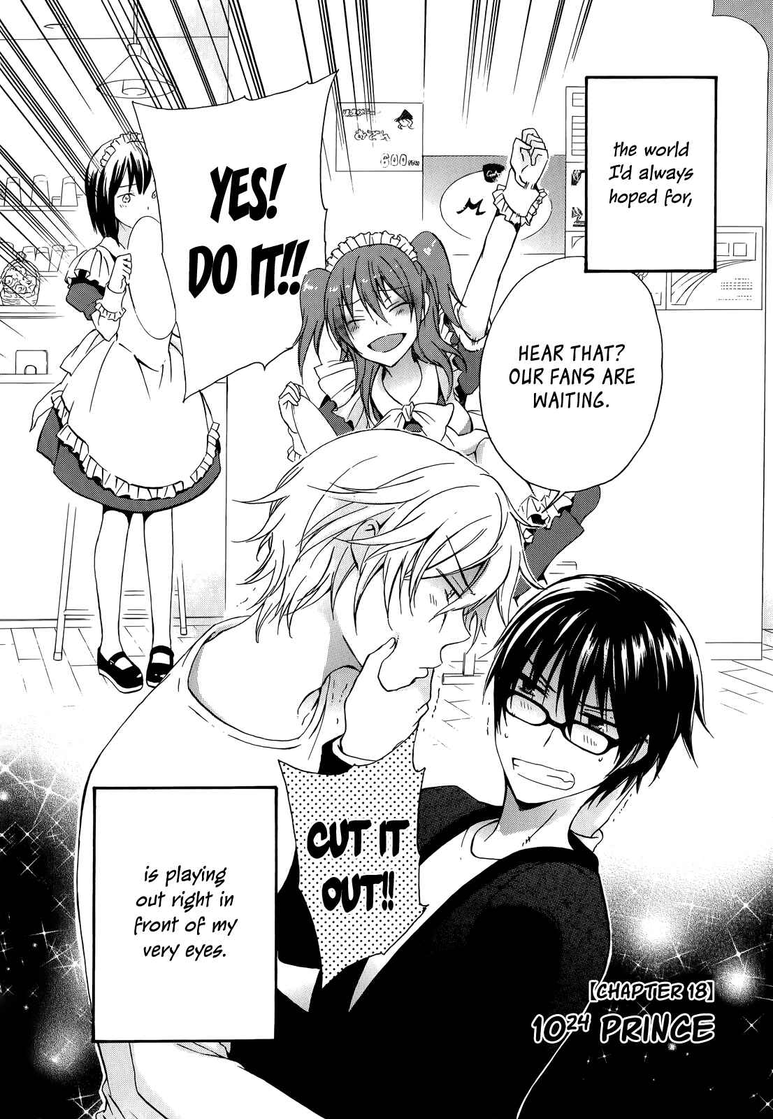 Page 2 Chapter 18 Yasashii Sekai no Tsukurikata