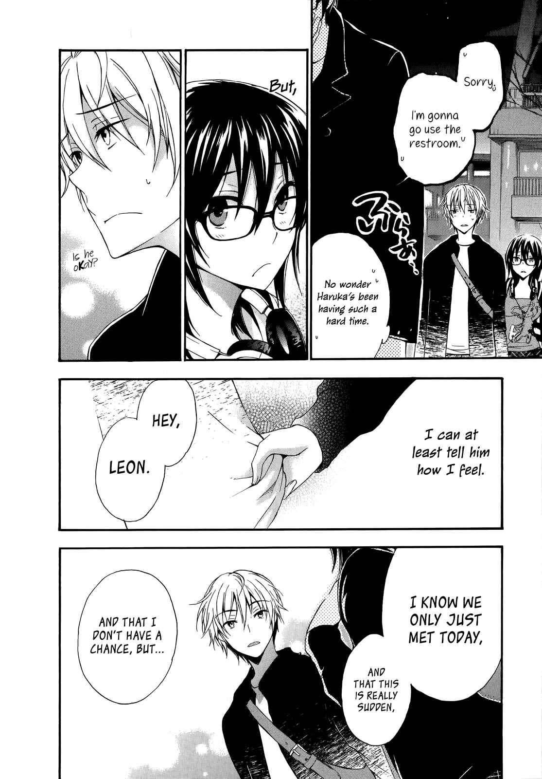 Page 20 Chapter 18 Yasashii Sekai no Tsukurikata
