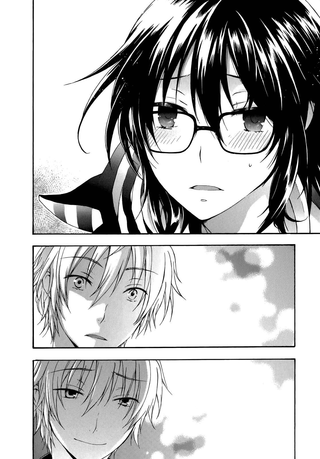 Page 22 Chapter 18 Yasashii Sekai no Tsukurikata
