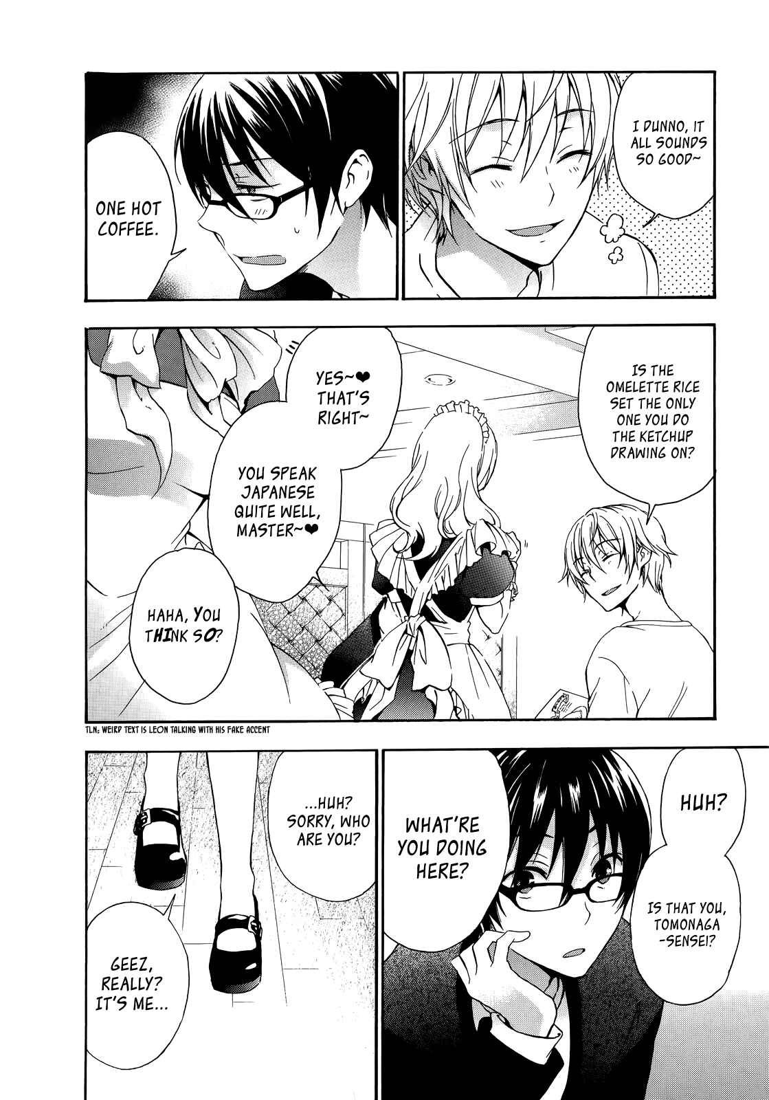 Page 6 Chapter 18 Yasashii Sekai no Tsukurikata