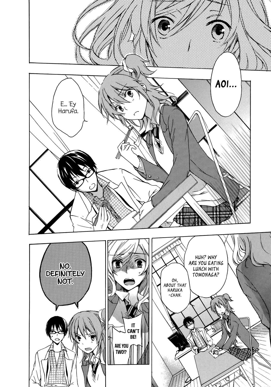 Page 11 Chapter 7 Yasashii Sekai no Tsukurikata