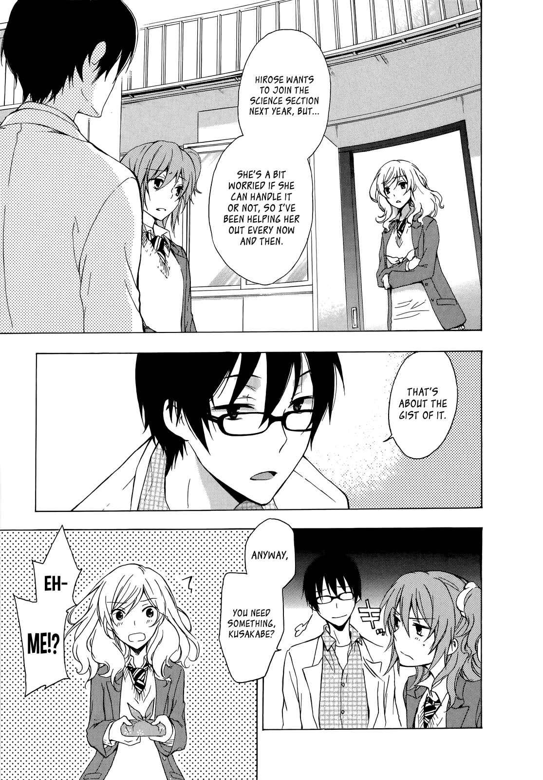 Page 12 Chapter 7 Yasashii Sekai no Tsukurikata