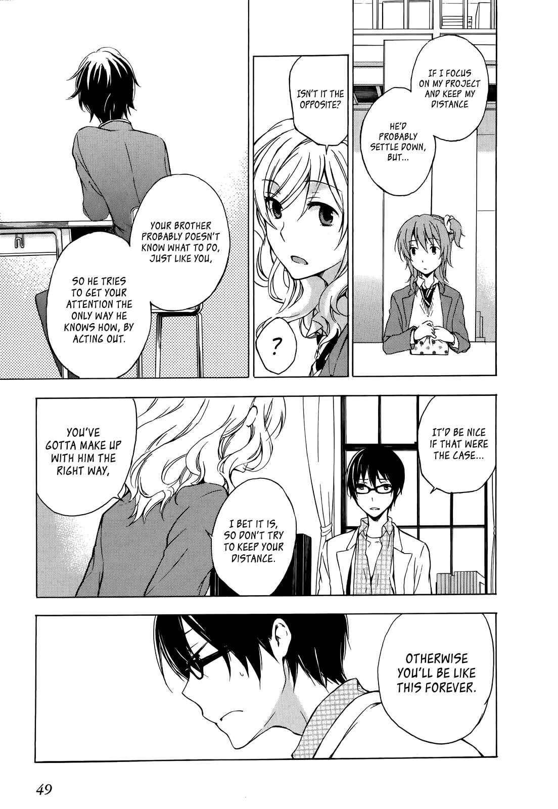 Page 16 Chapter 7 Yasashii Sekai no Tsukurikata