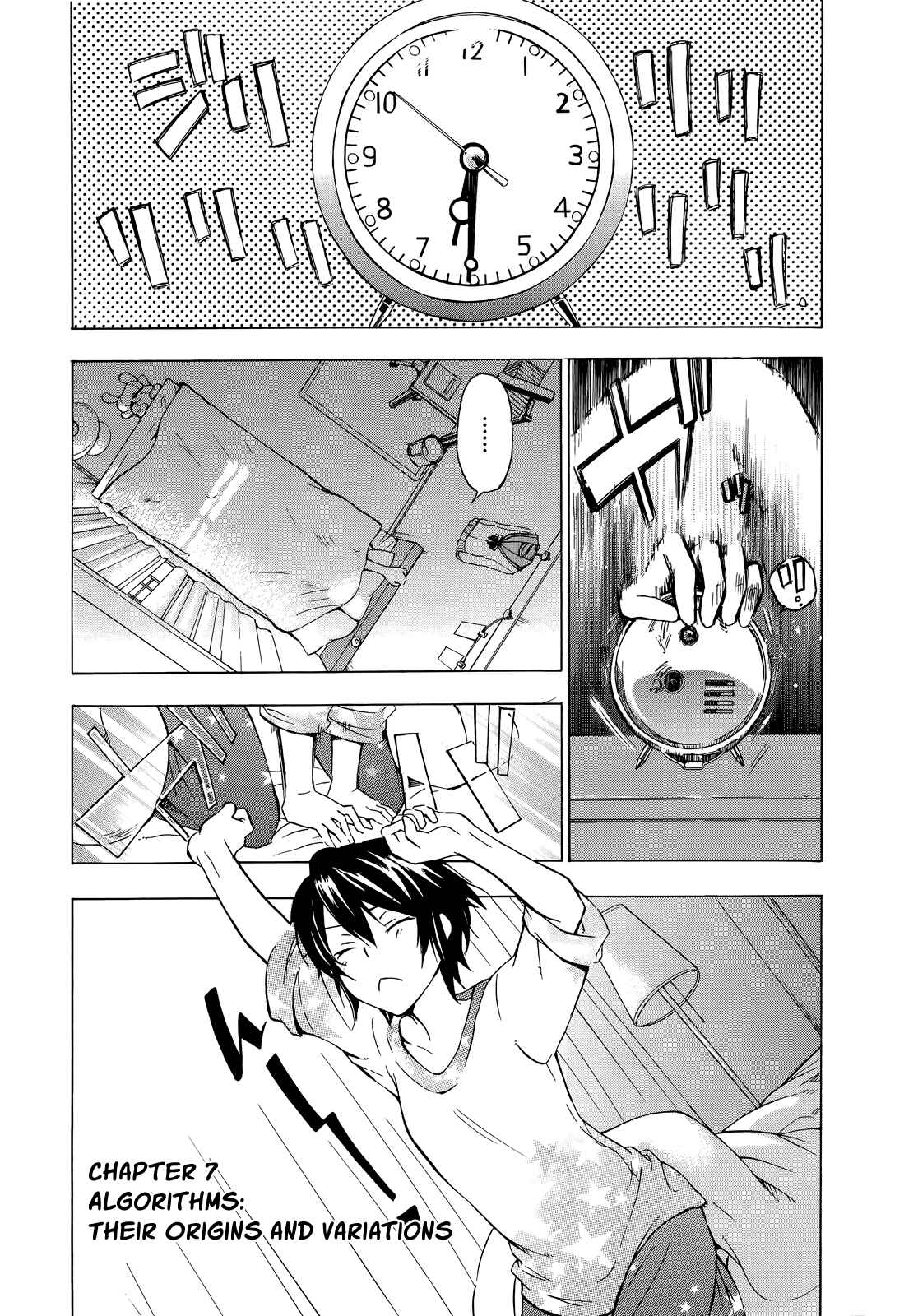 Page 2 Chapter 7 Yasashii Sekai no Tsukurikata