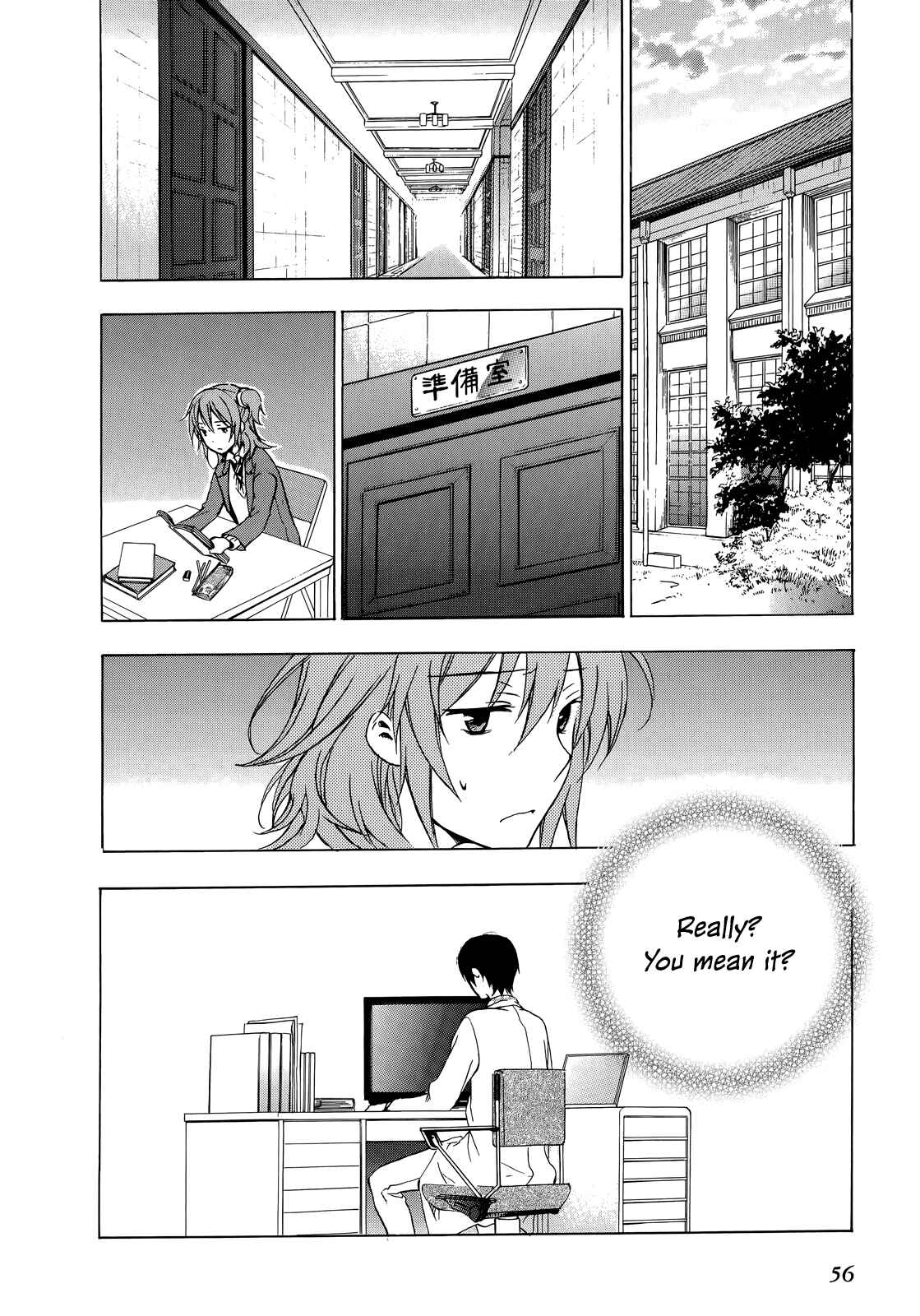 Page 23 Chapter 7 Yasashii Sekai no Tsukurikata