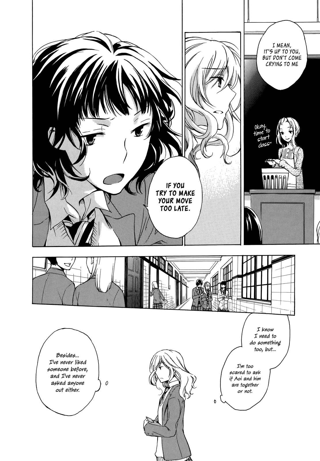 Page 9 Chapter 7 Yasashii Sekai no Tsukurikata