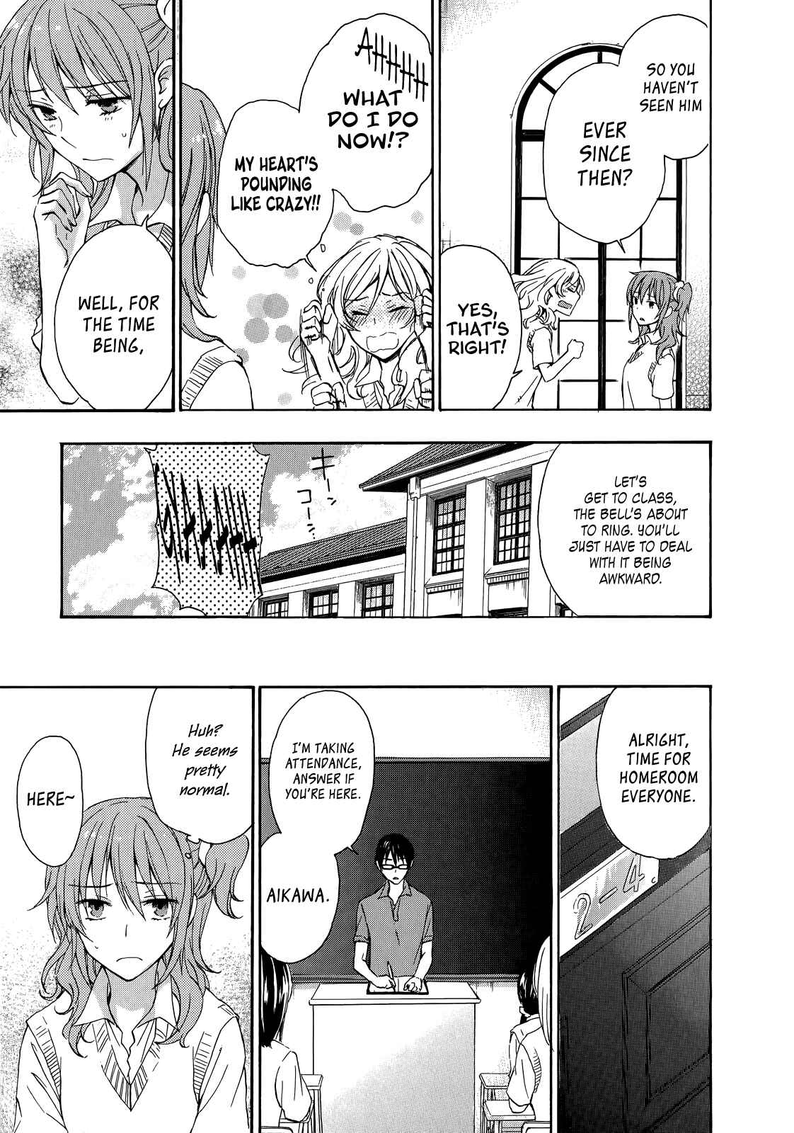 Page 10 Chapter 26 Yasashii Sekai no Tsukurikata