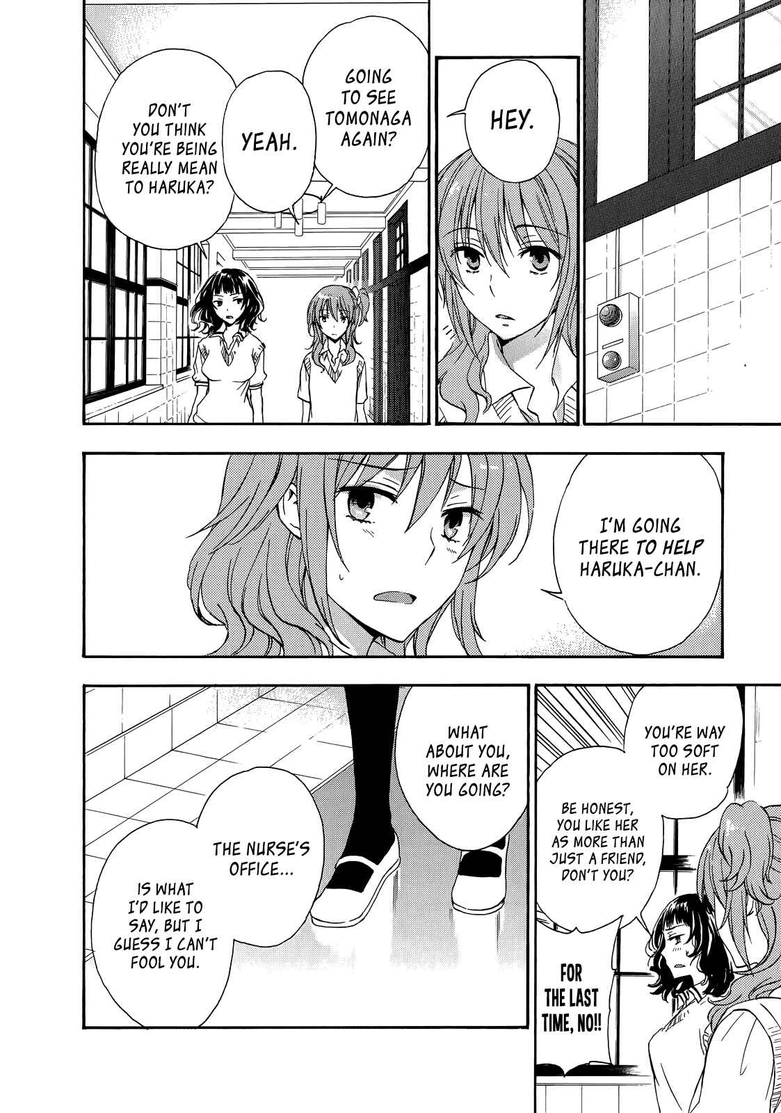 Page 13 Chapter 26 Yasashii Sekai no Tsukurikata