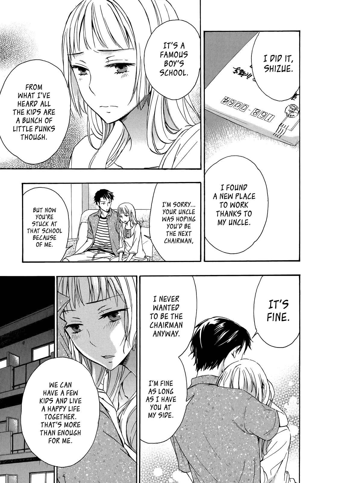 Page 16 Chapter 26 Yasashii Sekai no Tsukurikata