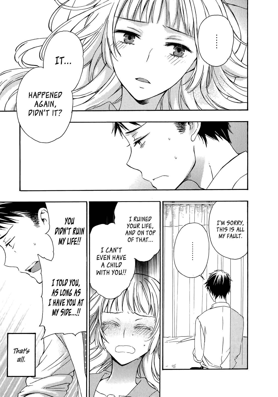 Page 18 Chapter 26 Yasashii Sekai no Tsukurikata