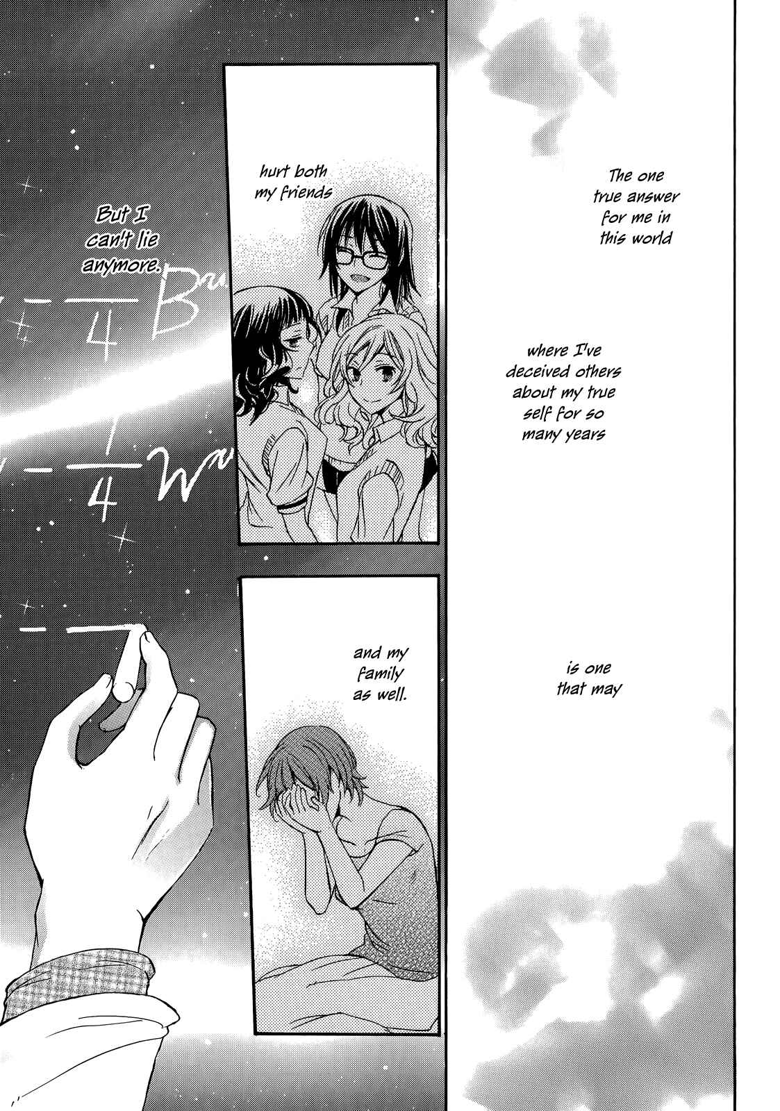 Page 32 Chapter 26 Yasashii Sekai no Tsukurikata